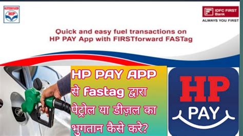 hp gas smart card charges|HP pay FasTag balance.